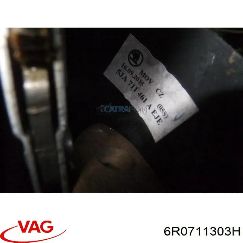 Рычаг ручного тормоза 6R0711303H VAG