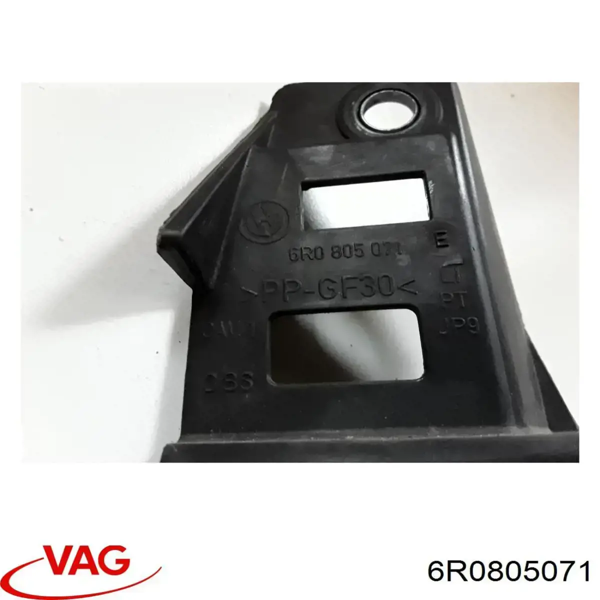  6R0805071 VAG