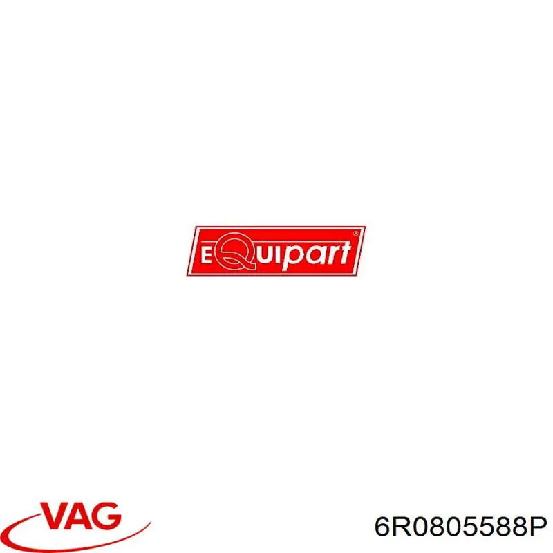 Рамка радиатора 6R0805588P VAG