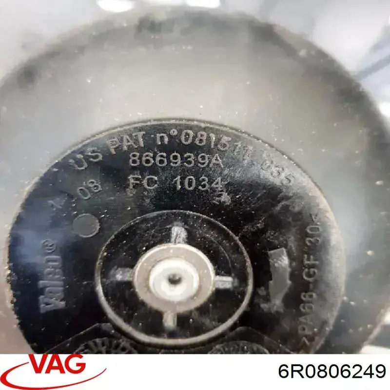  VAG 6R0806249 цена, от 24.41 USD