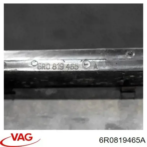 Воздуховод (вентиляция вытяжная) VAG 6R0819465A цена, от 6.40 USD