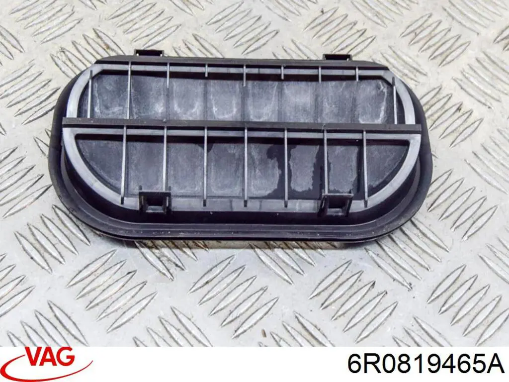 6R0819465A VAG Люк заднего крыла