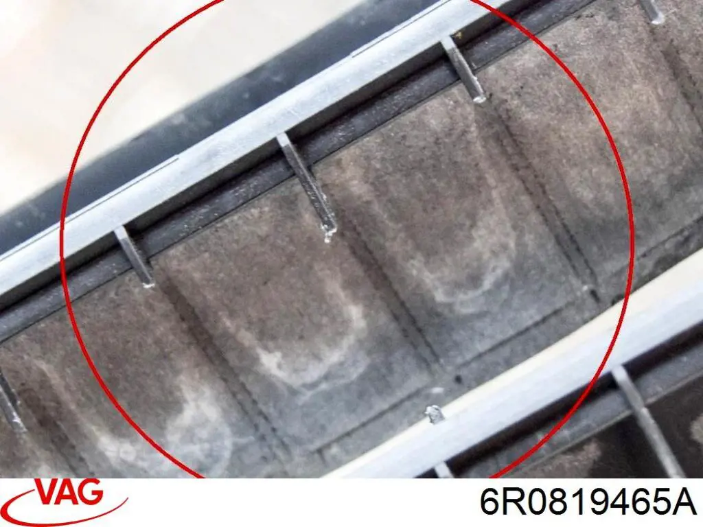 Решетка вентиляции салона задняя левая 6R0819465A VAG