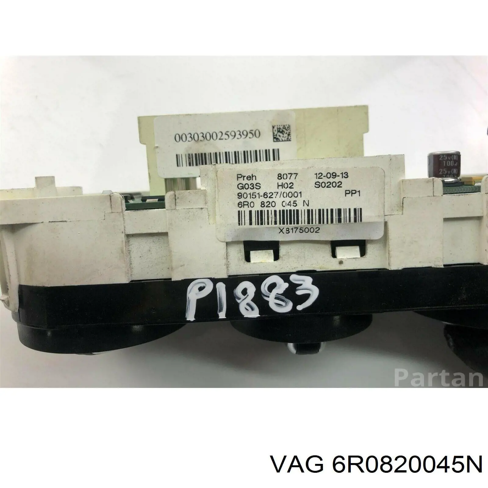 Купить 6R0820045F VAG Блок управления печкой