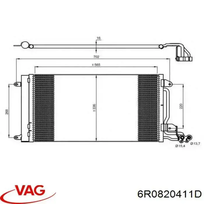 6R0820411D VAG радиатор кондиционера