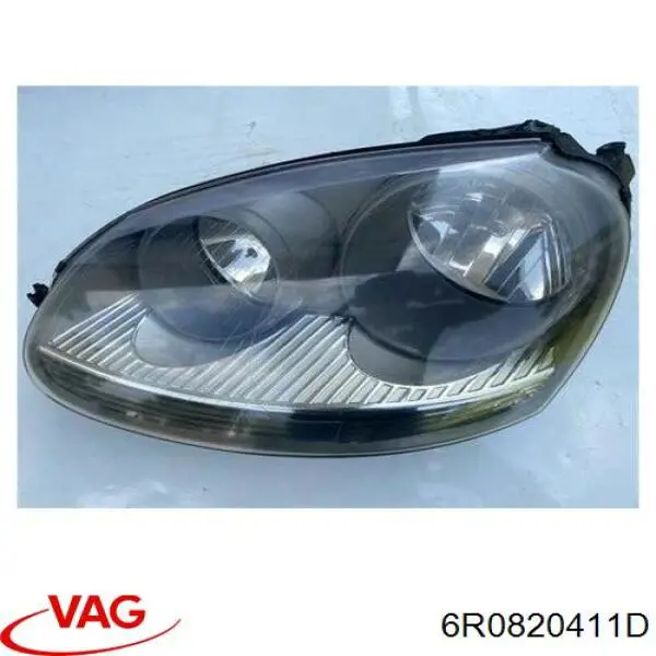 Конденсатор кондиционера VAG 6R0820411D цена, от 2862.5 UAH