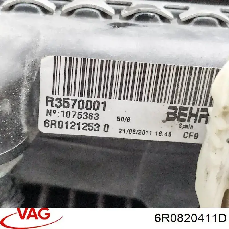 Радиатор охлаждения кондиционера VAG 6R0820411D