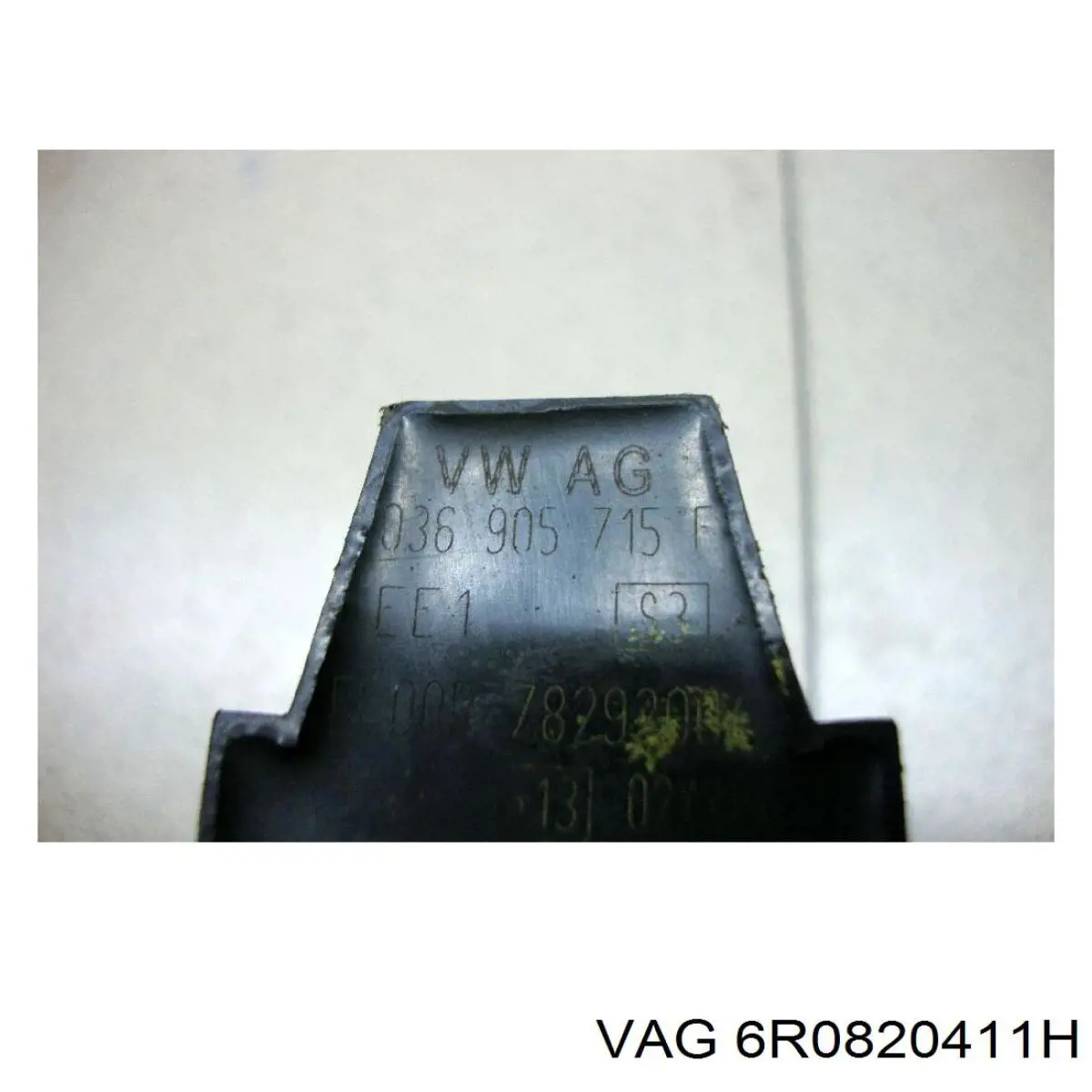 6R0820411H VAG Конденсатор