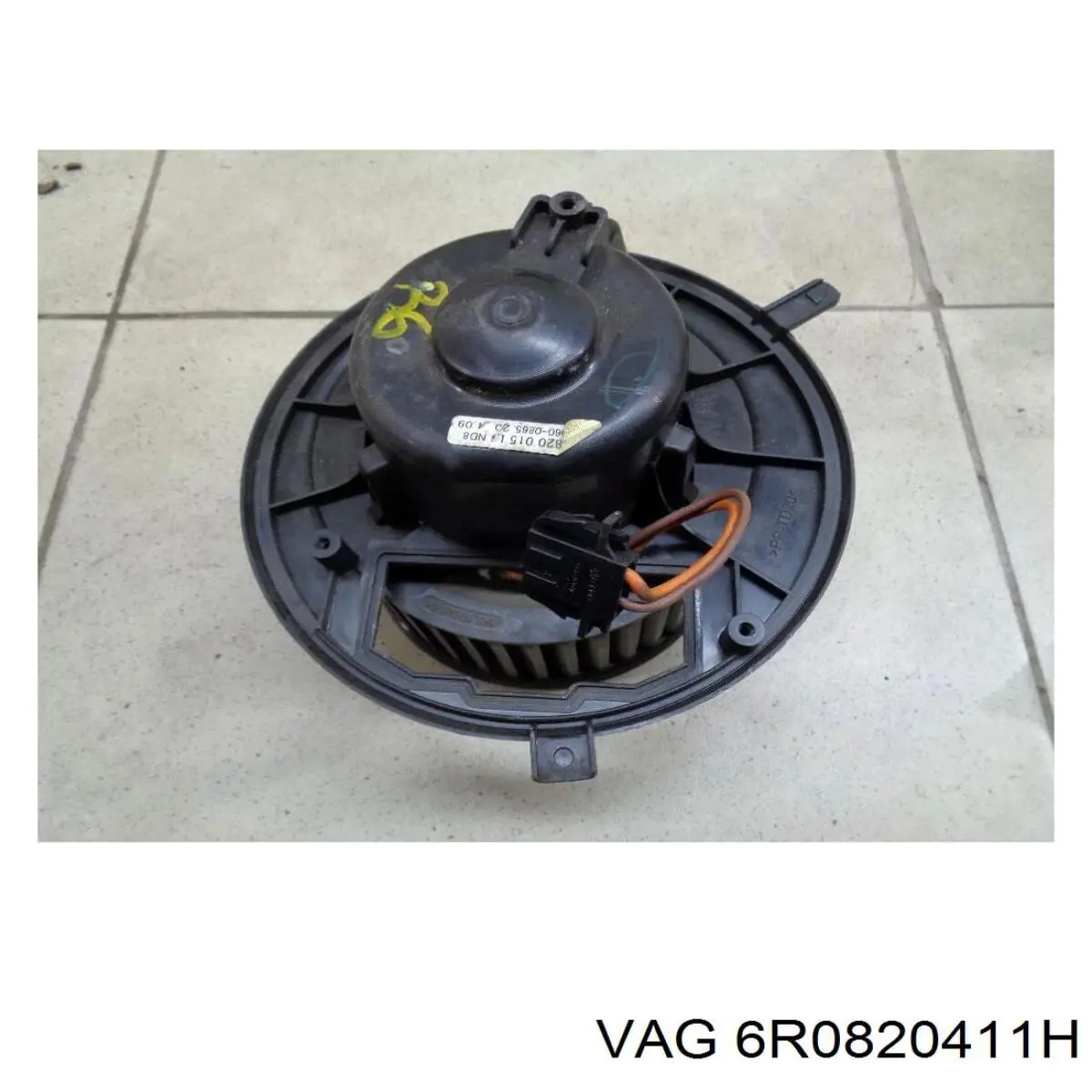 Купить 6R0820411H VAG Радиатор системы охлаждения кондиционера