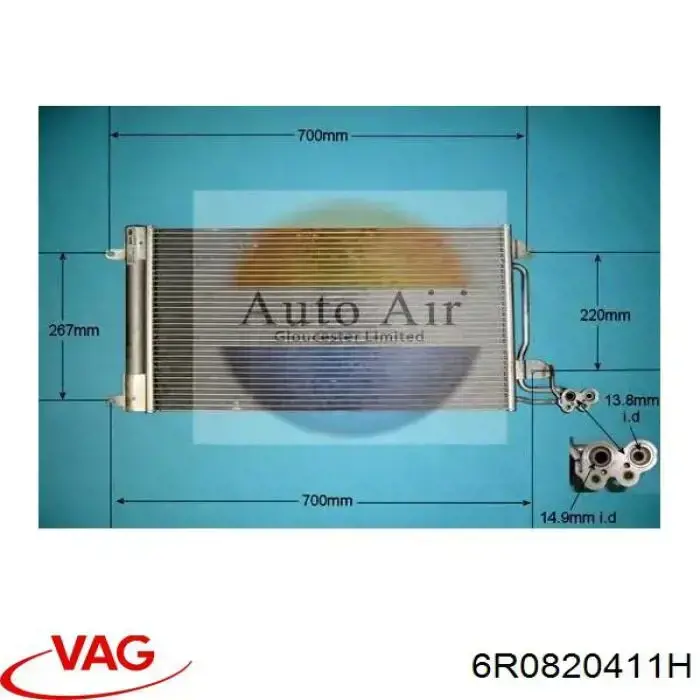 Радиатор кондиционера 6R0820411H VAG