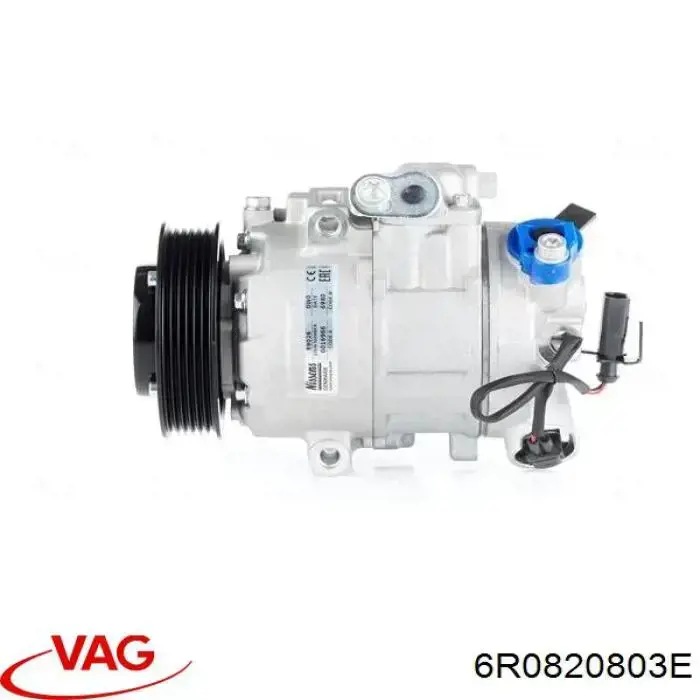 Компрессор кондиционера 6R0820803C VAG