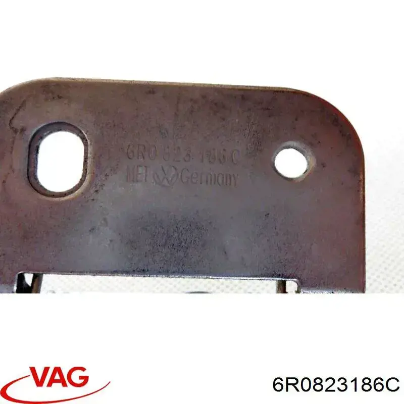 Стояк-крюк замка капота VAG 6R0823186C