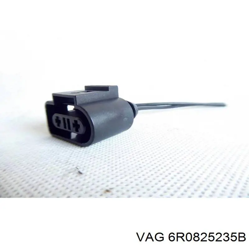 Compre 6R0825235B VAG Proteção de motor, de panela (da seção de motor)
