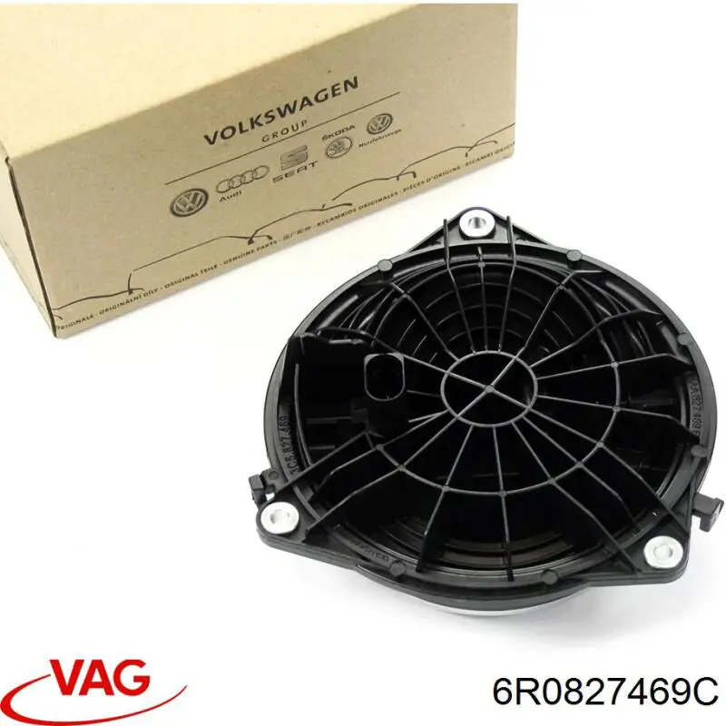  VAG 6R0827469C цена, от 12.40 USD