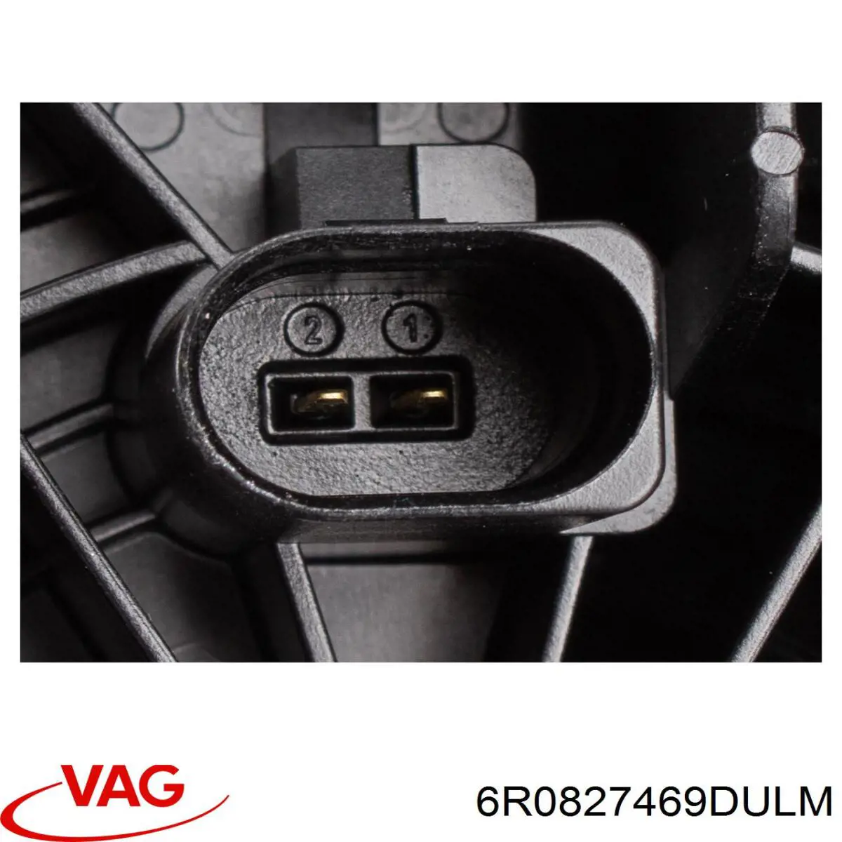 Купить 6R0827469DULM VAG Ручка крышки багажника (двери 3/5-й задней) наружная