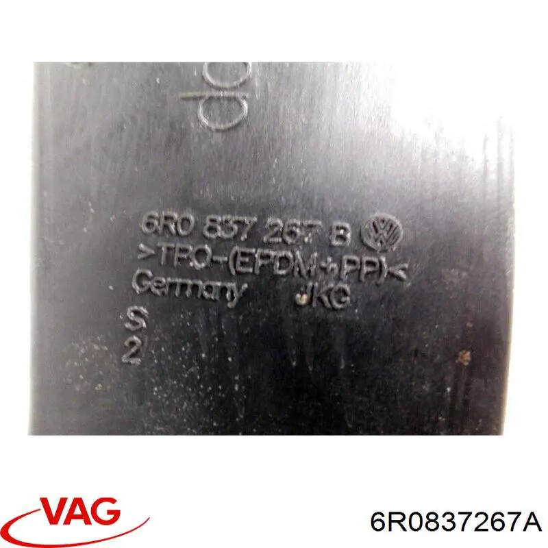 Купить 6R0837267A VAG 
