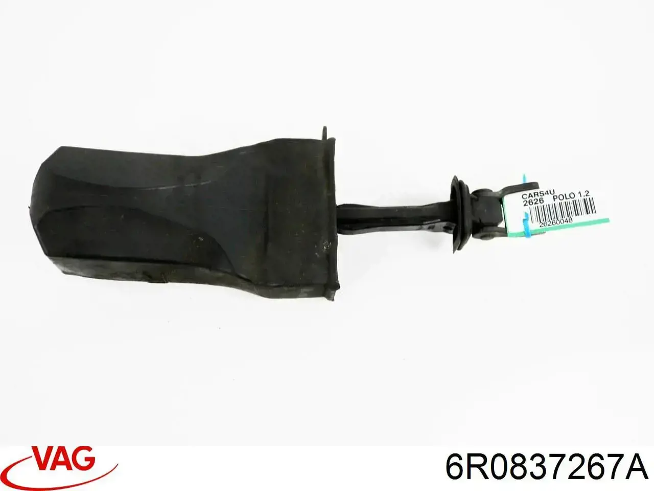  VAG 6R0837267A цена, от 5.07 USD