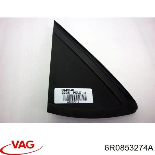 Накладка правого бокового зеркала VAG 6R0853274A цена, от 33.24 USD