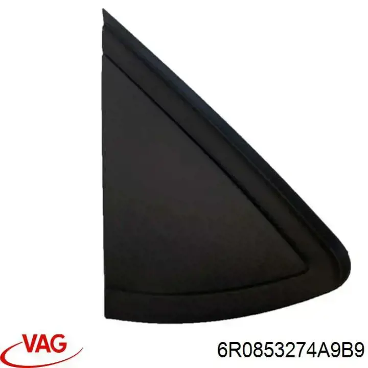 Накладка (крышка) зеркала заднего вида правая 6R0853274A9B9 VAG