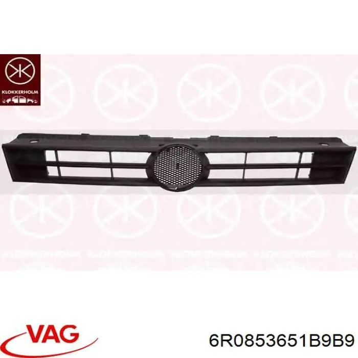 Решетка бампера переднего центральная Elit KH9507990 цена, от 29.77 USD