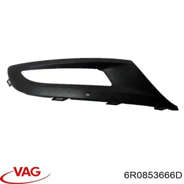 Купить PVW99046CAR Signeda Заглушка (решетка) противотуманных фар бампера переднего правая
