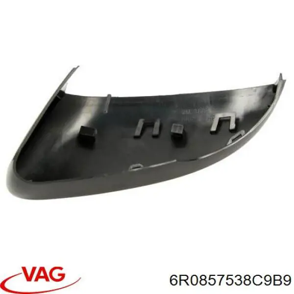 Правое боковое зеркало VAG 6R0857538C9B9