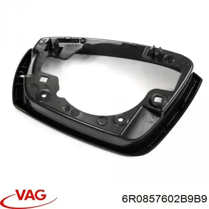  VAG 6R0857602B9B9 цена, от 10.88 USD