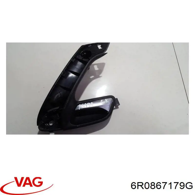  VAG 6R0867179G цена, от 8.58 USD