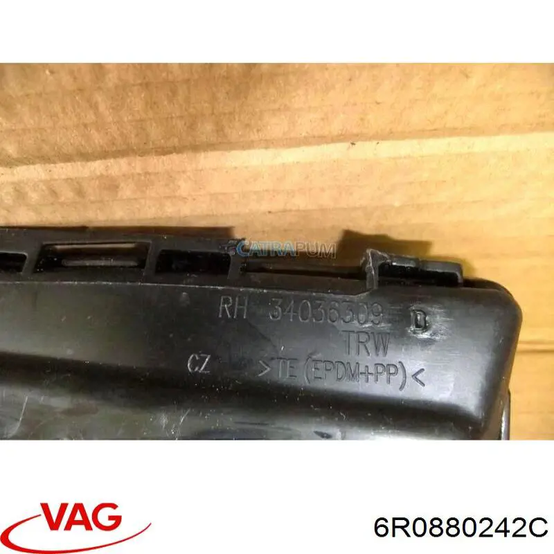 Шторка боковая правая VAG 6R0880242C цена, от 63.56 USD