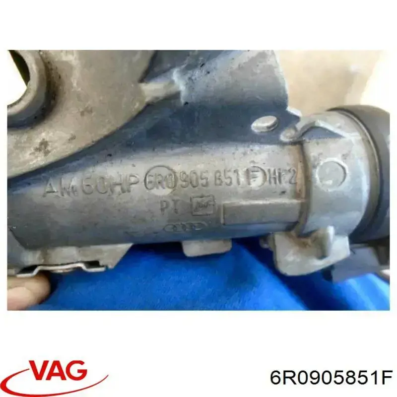Замок зажигания FT82355 Fast