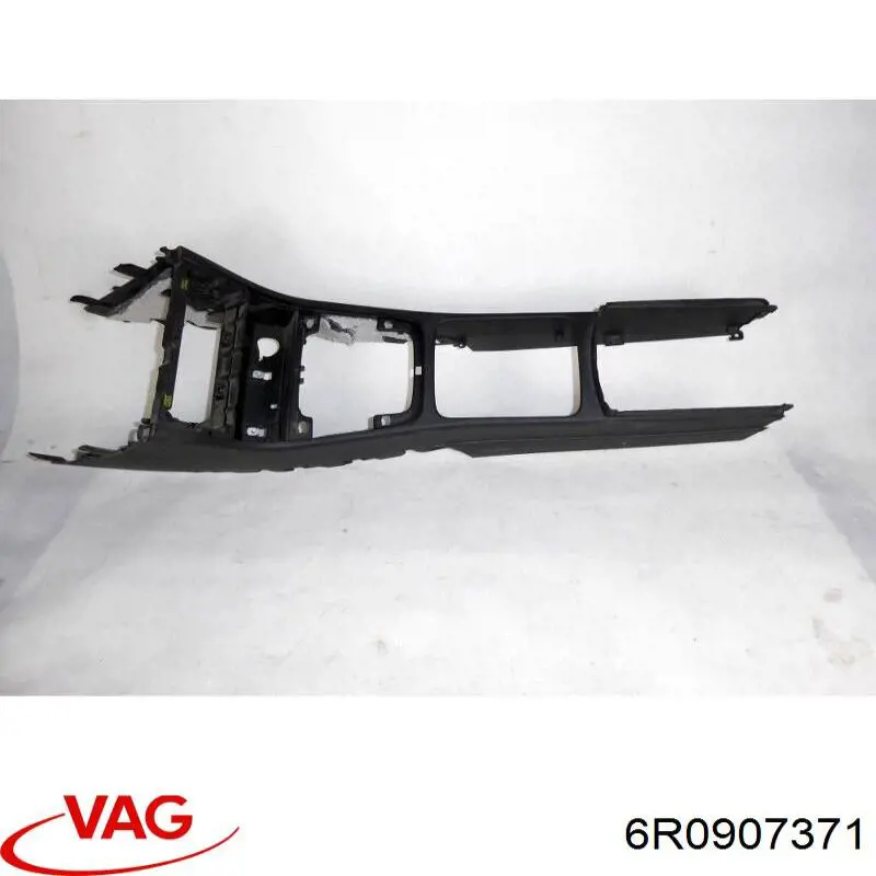 Купить 6R0907371C VAG 