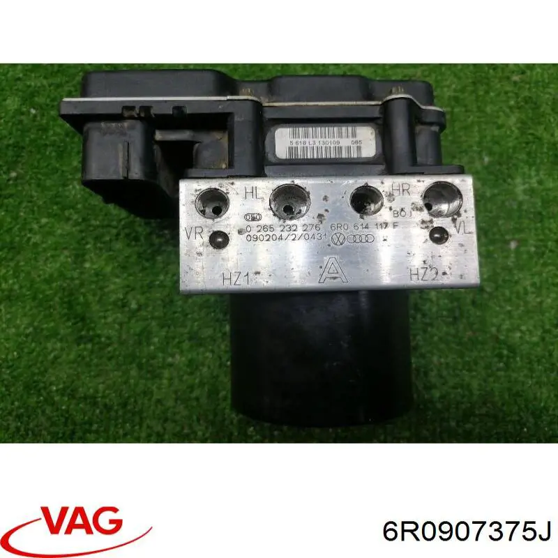 Гидроблок АБС VAG 0265232276 цена, от 25.40 USD