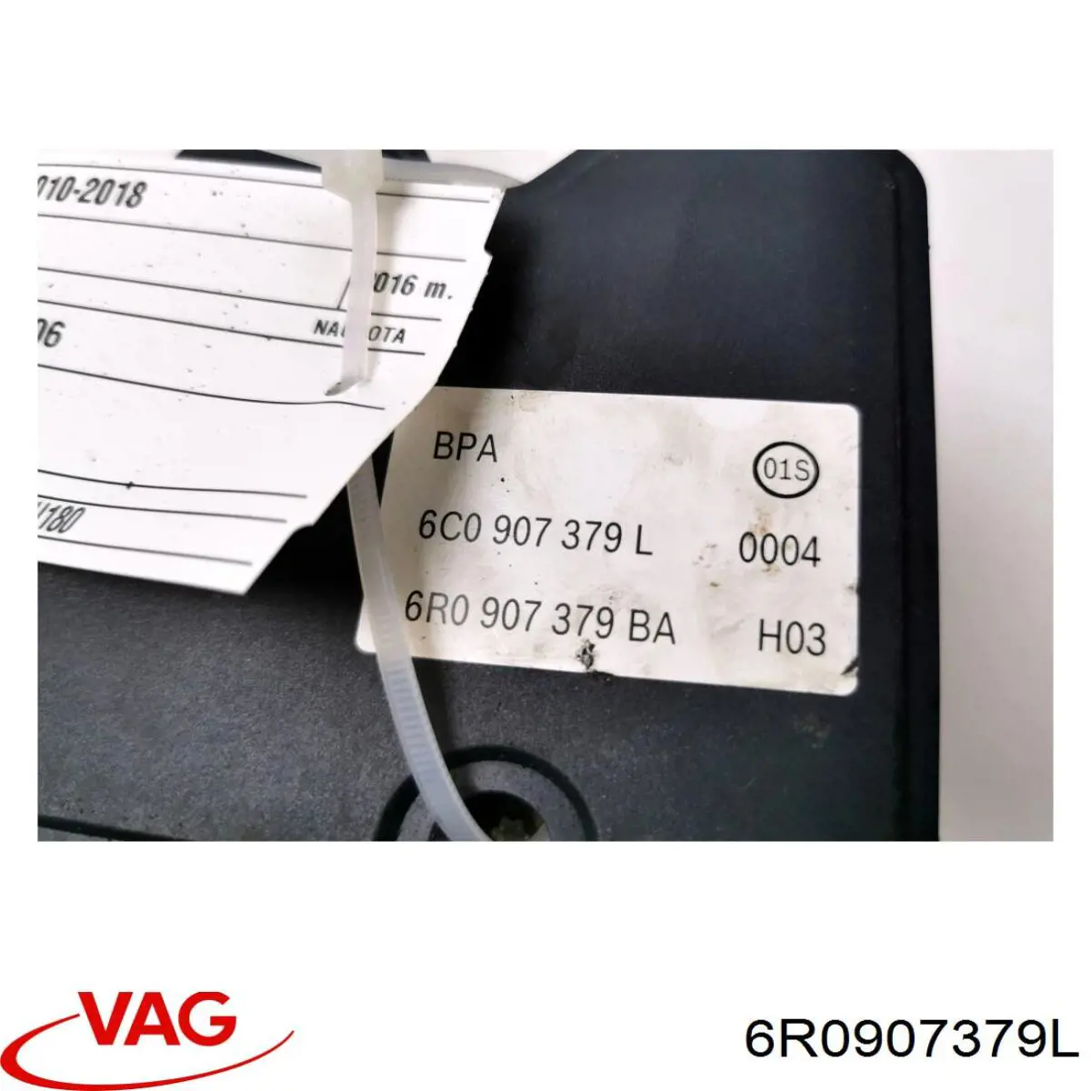Купить 6R0907379D VAG Блок управления ABS