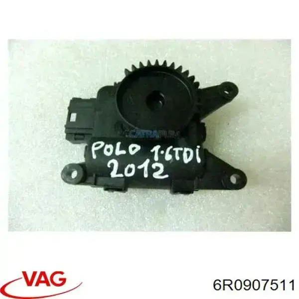 Мотор заслонки печки VAG 6R0907511 цена, от 100.52 USD