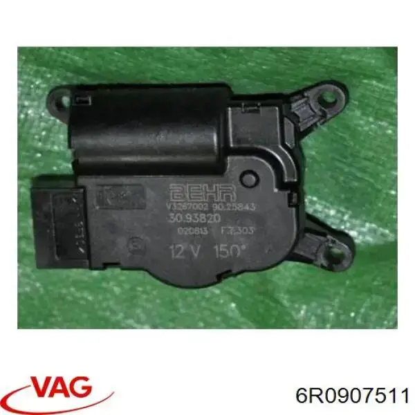 Привод заслонки печки 6R0907511 VAG