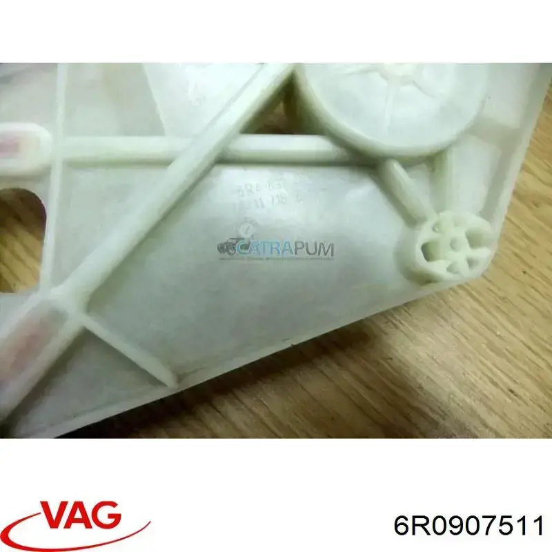 6R0907511 VAG Привод системы автоматического управления отопителем