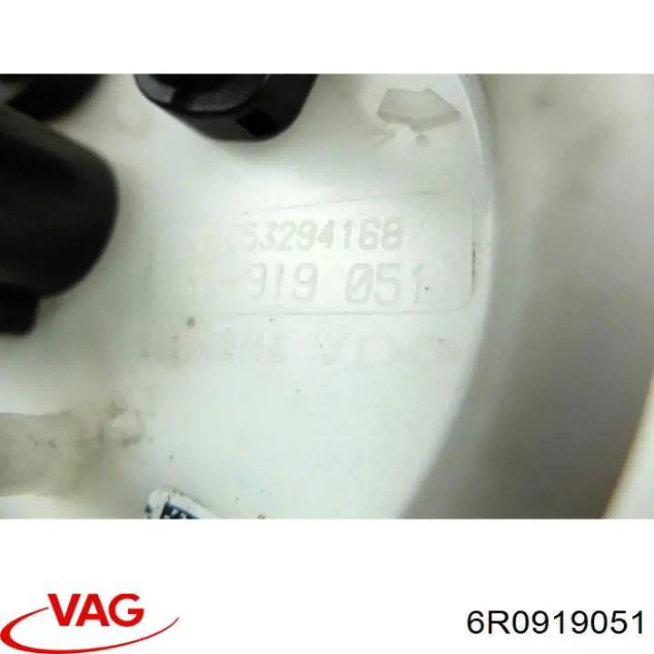 Модуль бензонасоса VAG 6R0919051 цена, от 29.85 USD