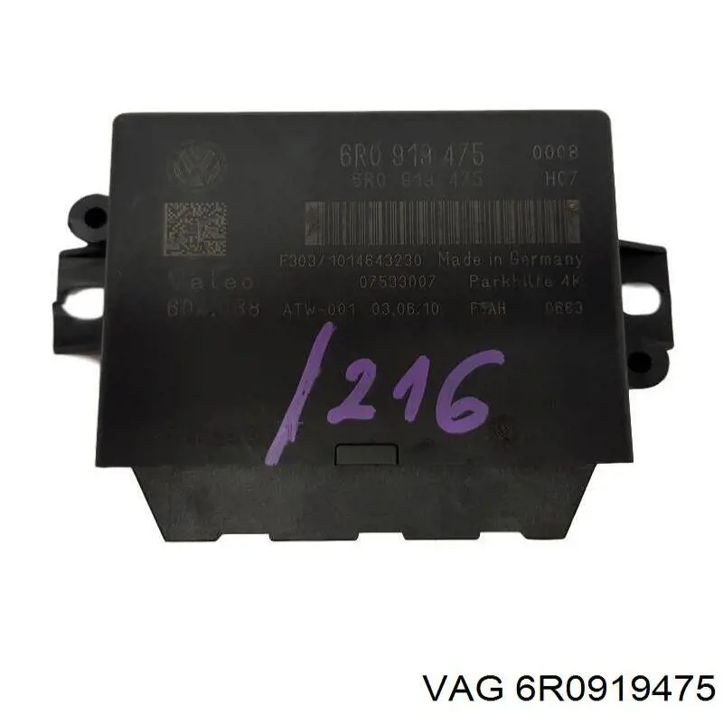 6R0919475 VAG 