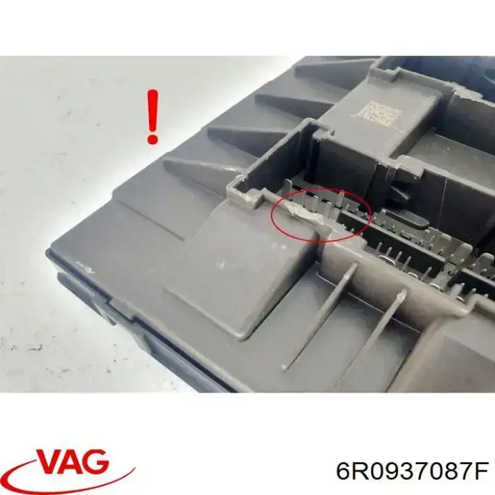 Блок управления комфортом VAG 6R0937087F
