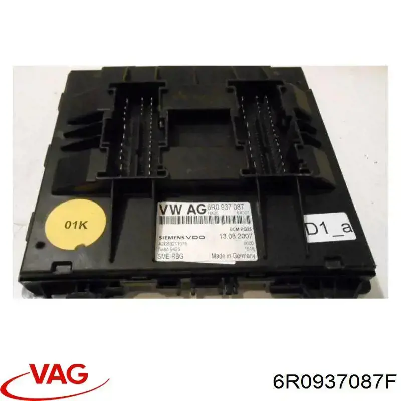 Блок комфорта VAG 6R0937087F цена, от 36.68 USD