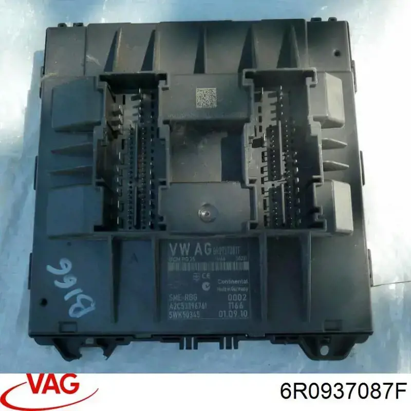 Купить 6R0937087F VAG Блок комфорта