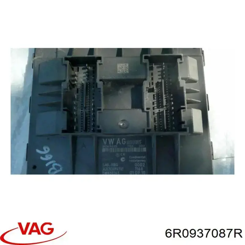 Блок комфорта VAG 6R0937087R цена, от 101.35 USD