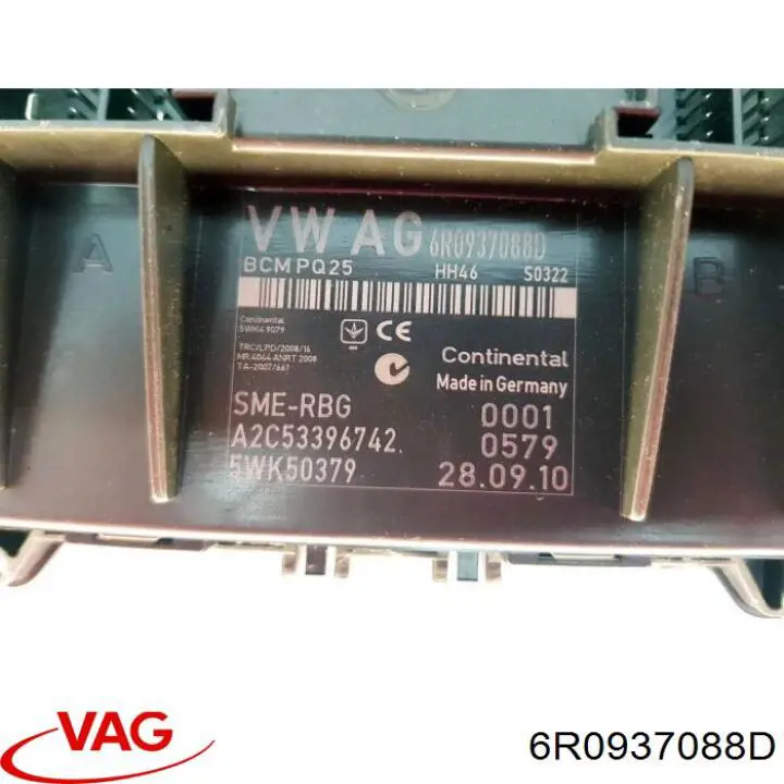 Блок комфорта VAG 6R0937088DZ00 цена, от 84.75 USD