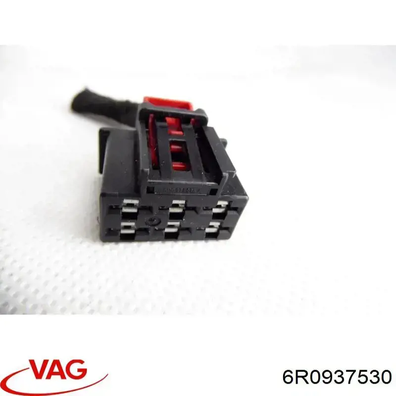 Блок предохранителей задний, салонный VAG 6R0937530