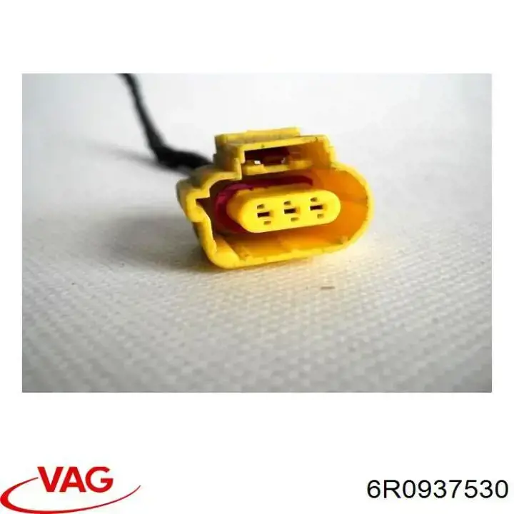 Блок предохранителей задний салонный VAG 6R0937530 цена, от 2.54 USD