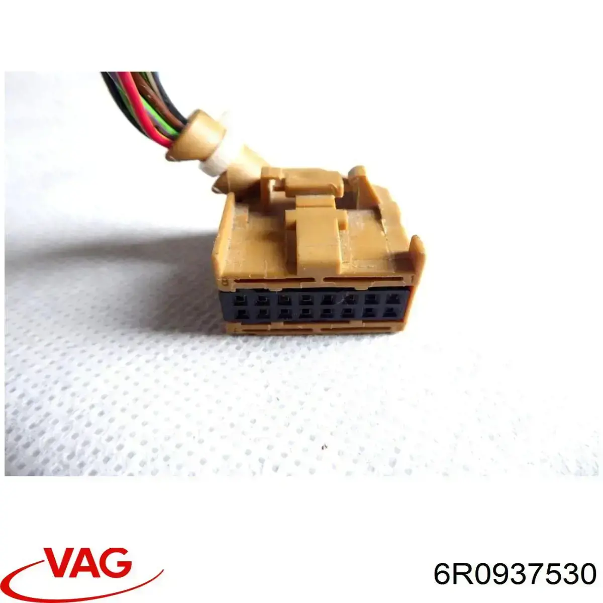 Купить 6R0937530 VAG Блок предохранителей задний салонный