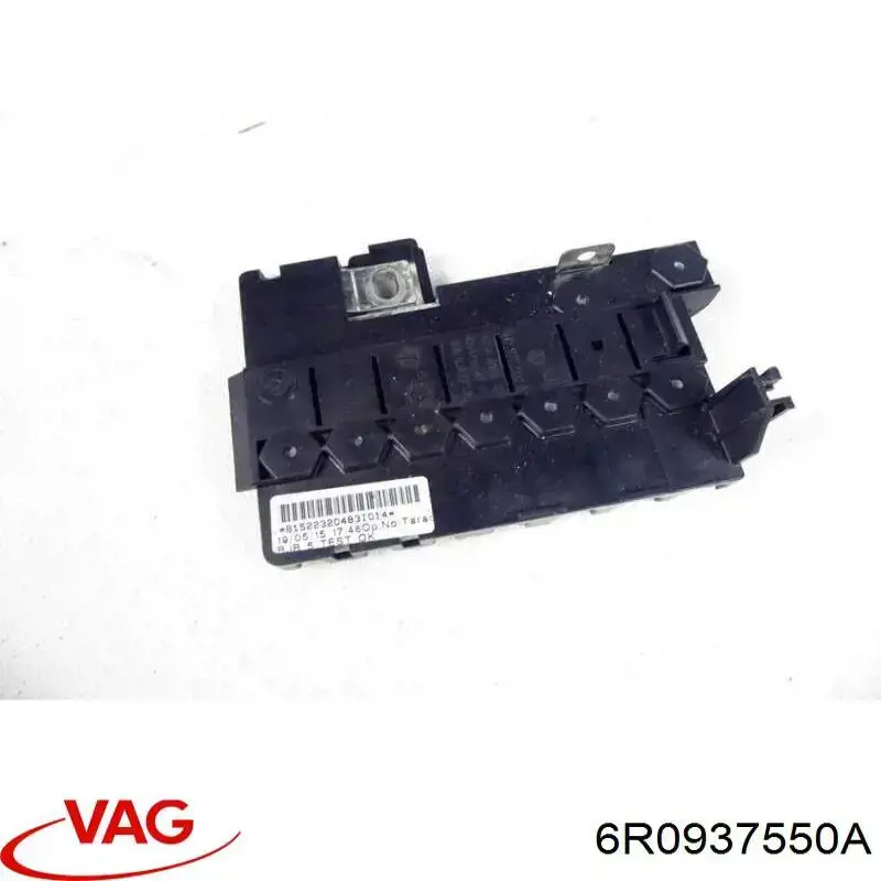 Блок предохранителей 6R0937621 VAG