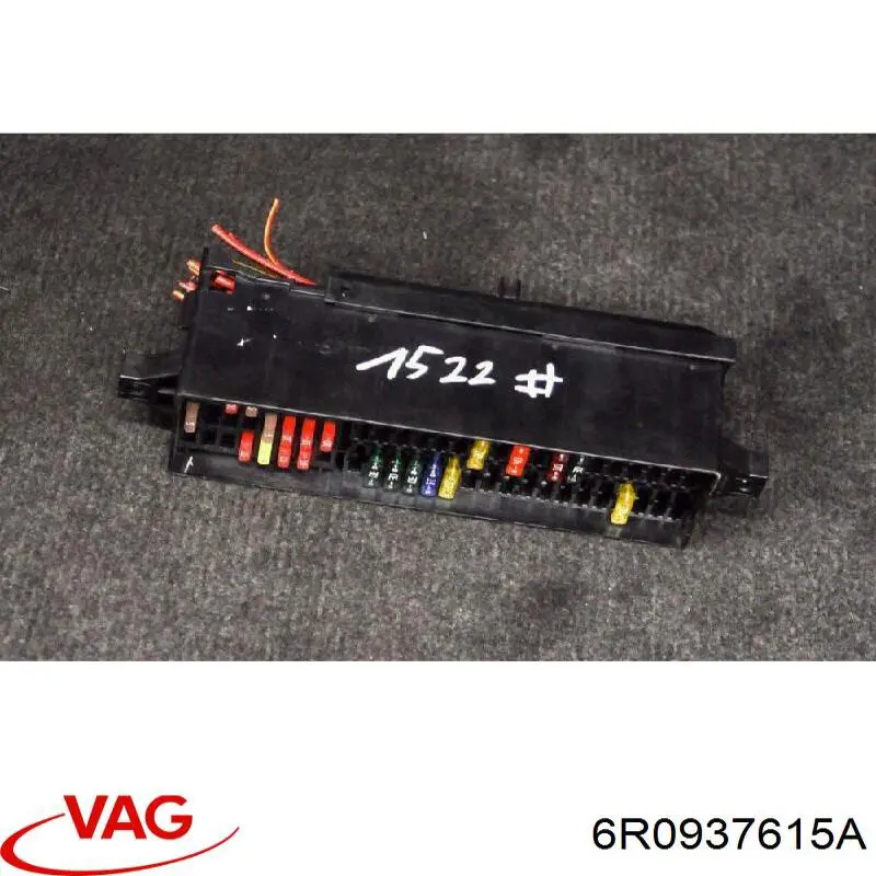 Блок предохранителей 937615 VAG
