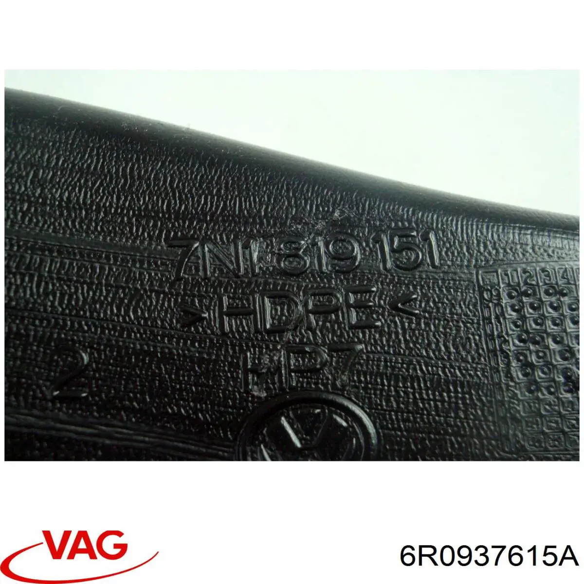 Монтажный блок VAG 937615