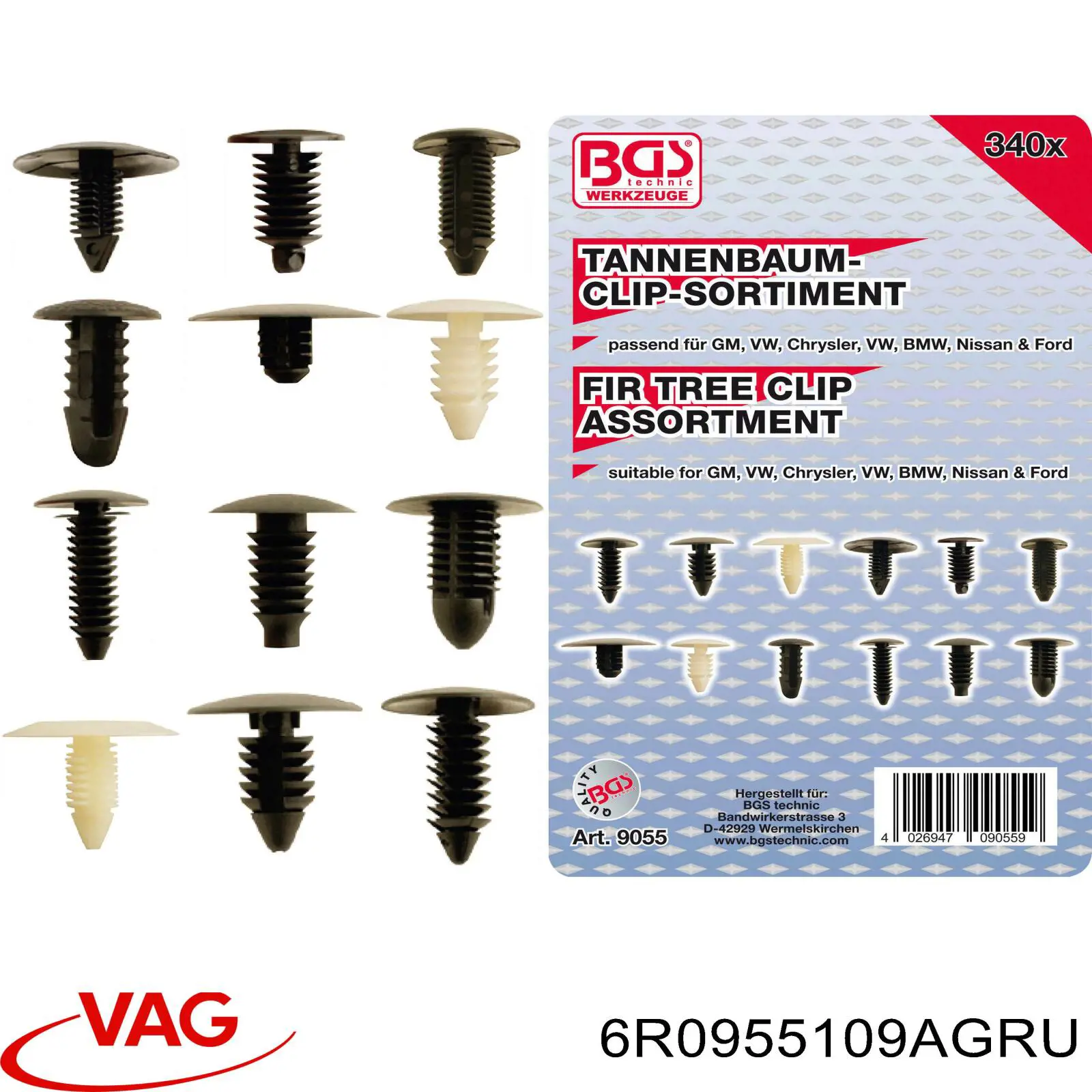  VAG 6R0955109A цена, от 29.59 USD